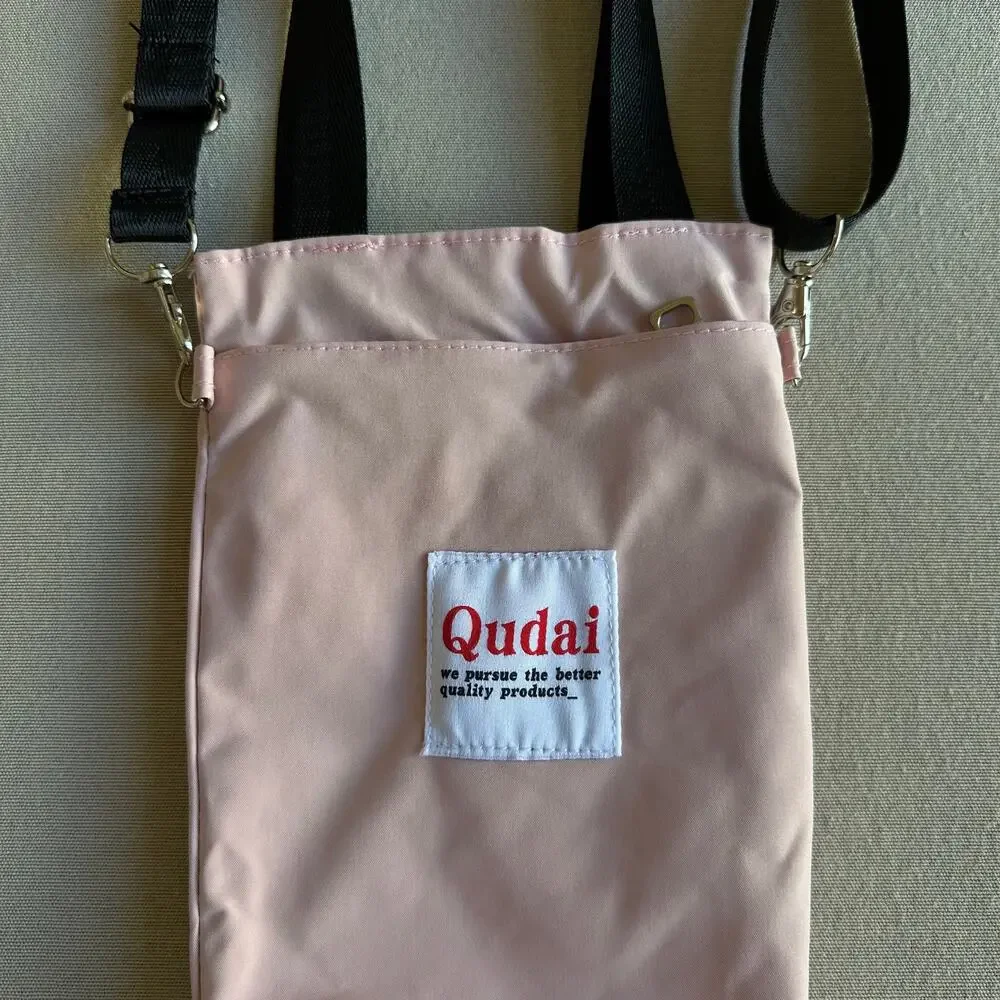 Qudai Water Bottle Crossbody Holder